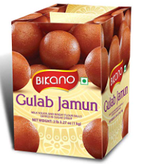 JAMUN